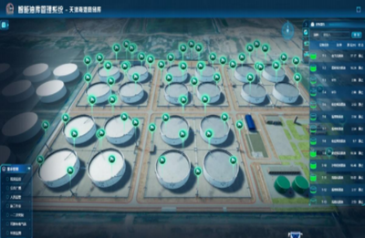 石油/LNG儲(chǔ)備基地_項(xiàng)目列表_新疆西海實(shí)業(yè)集團(tuán)有限公司